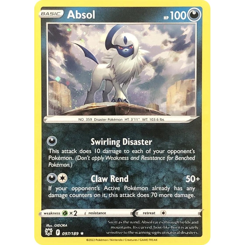 Absol (097/189) (Cosmos Holo) [Miscellaneous Cards]
