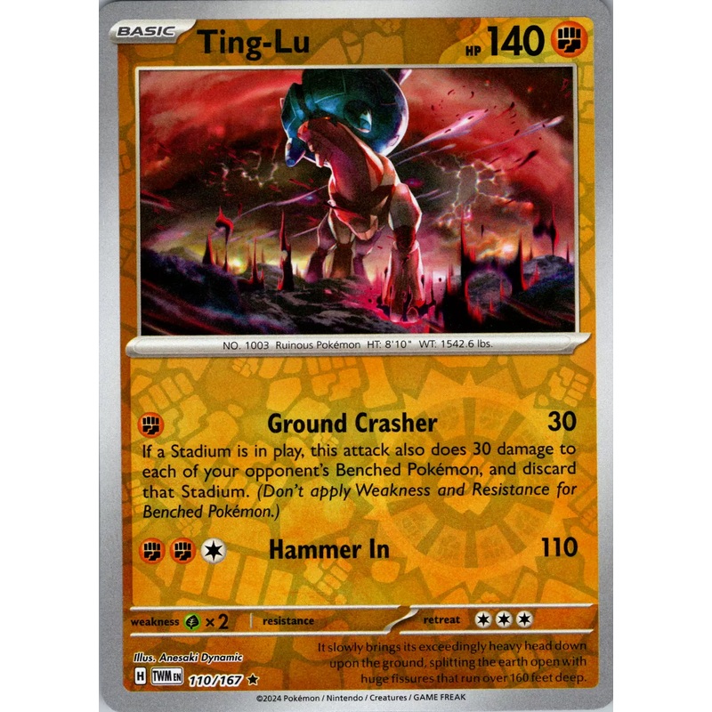 Ting-Lu (110/167) [Scarlet & Violet: Twilight Masquerade]