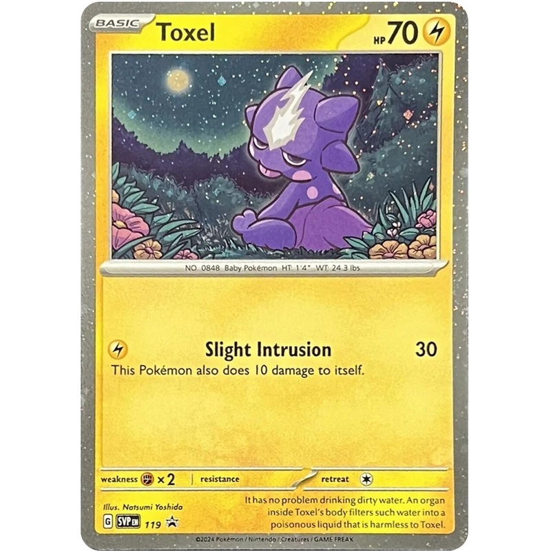 Toxel (119) [Scarlet & Violet: Black Star Promos]