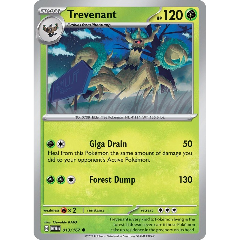 Trevenant (013/167) [Scarlet & Violet: Twilight Masquerade]