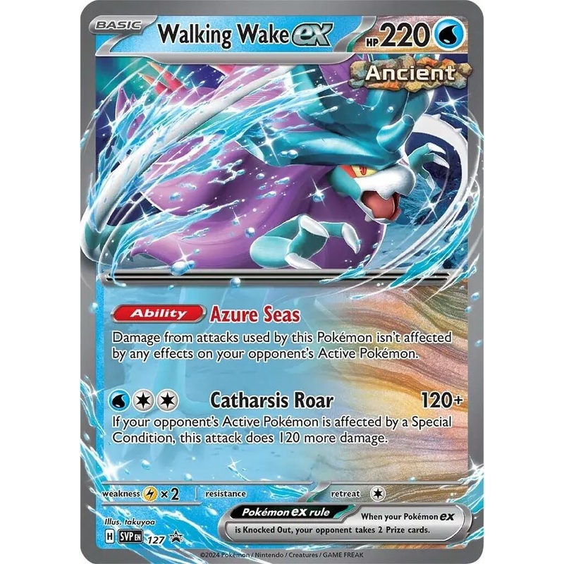 Walking Wake ex (127) [Scarlet & Violet: Black Star Promos]