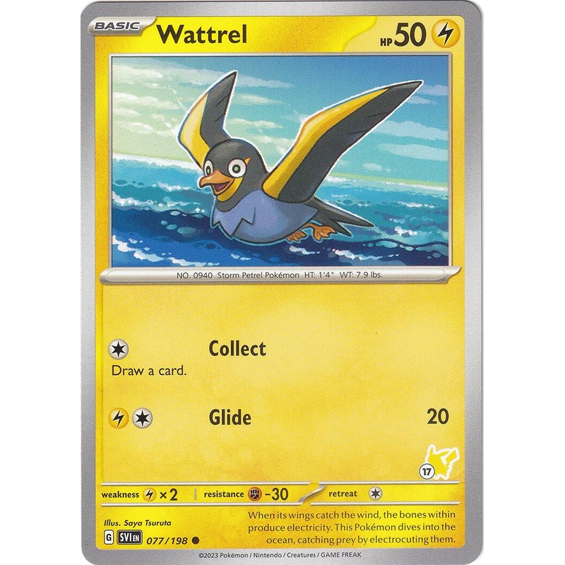 Wattrel (077/193) (Pikachu Stamp #17) [Battle Academy 2024]
