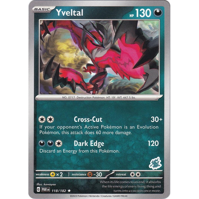 Yveltal (118/182) (Darkrai Deck) [Battle Academy 2024]