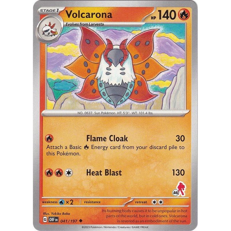 Volcarona (041/197) (Armarouge Stamp #46) [Battle Academy 2024]