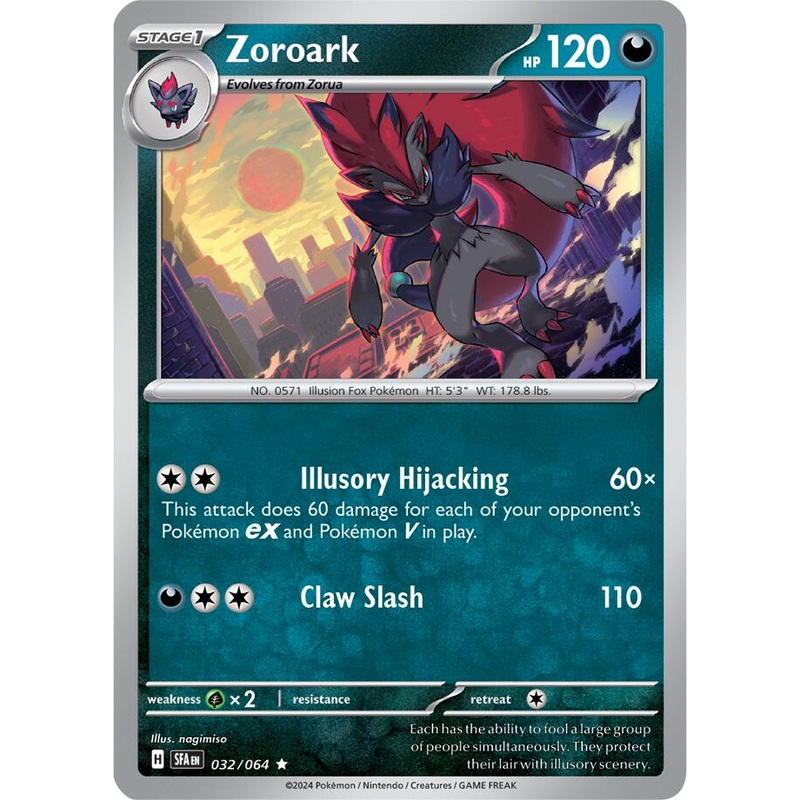Zoroark (032/064) [Scarlet & Violet: Shrouded Fable]