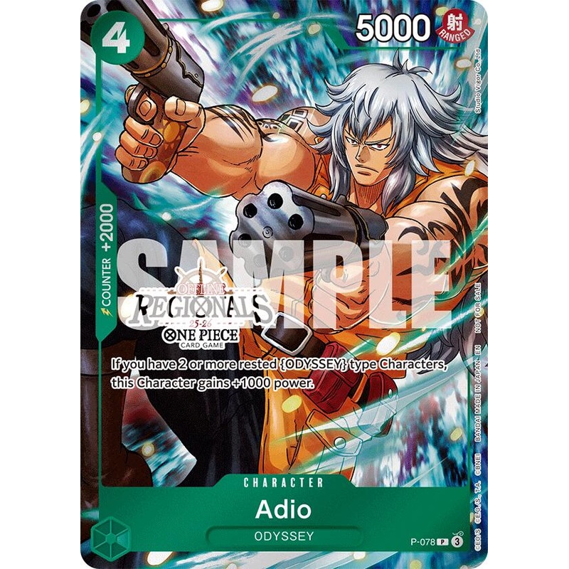 Adio (Offline Regional Participation Pack 2025 Vol.1) [One Piece Promotion Cards]