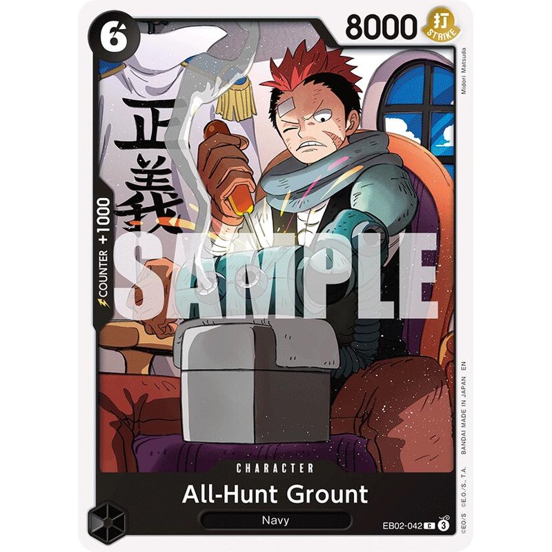 All-Hunt Grount [Extra Booster: Anime 25th Collection]