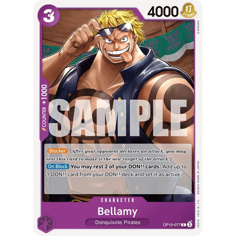 Bellamy [Royal Blood]