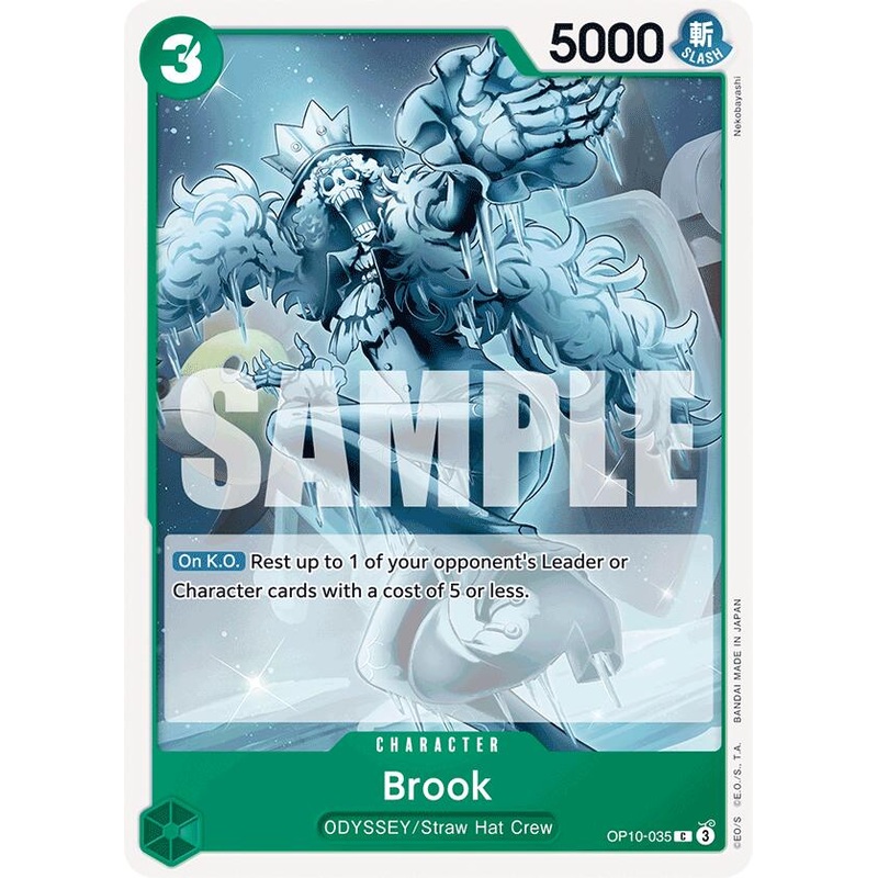Brook (035) [Royal Blood]