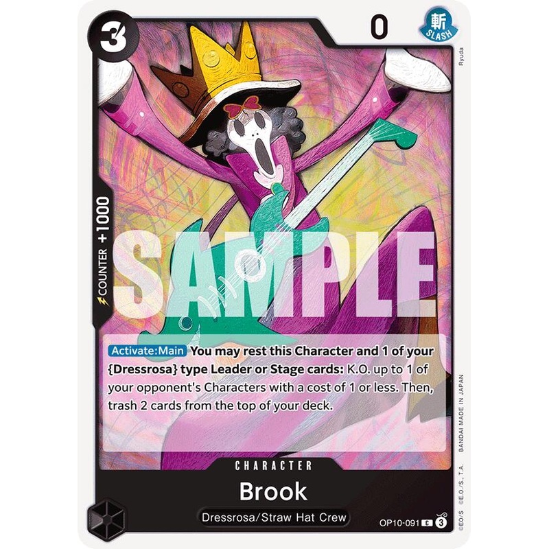 Brook (091) [Royal Blood]