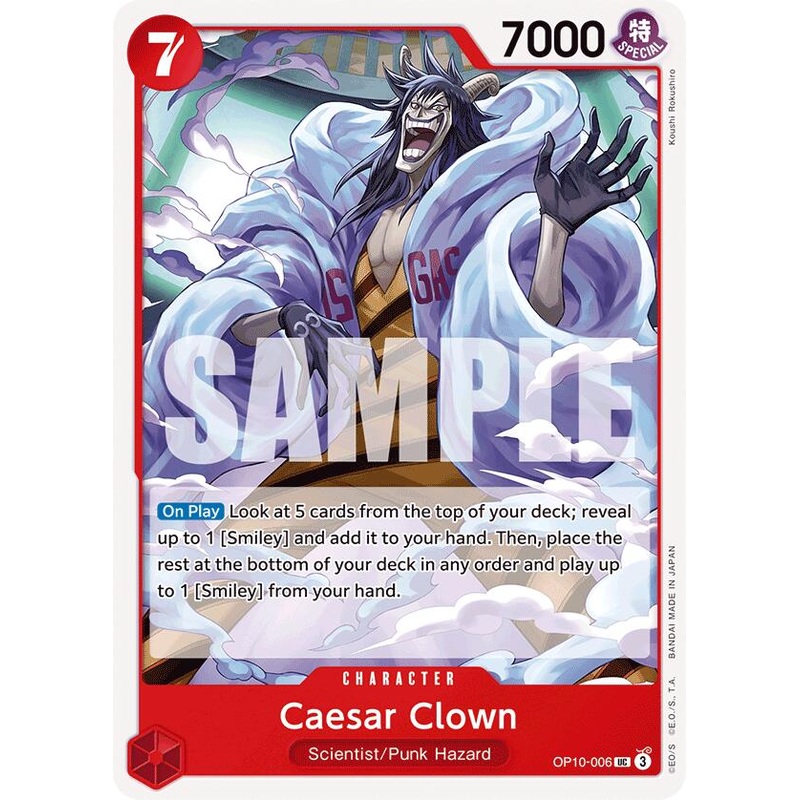 Caesar Clown [Royal Blood]