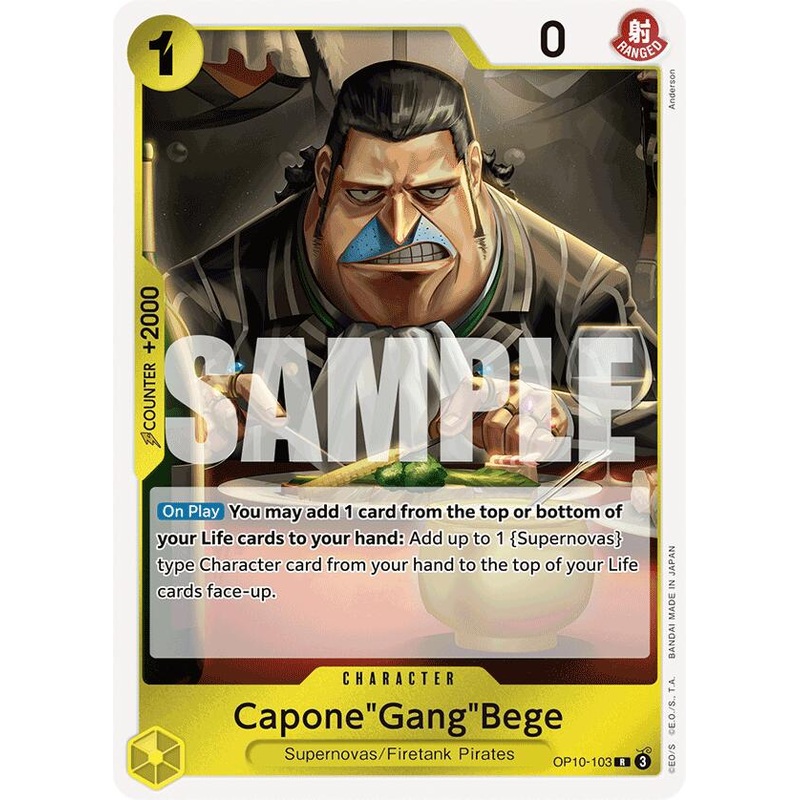 Capone"Gang"Bege [Royal Blood]