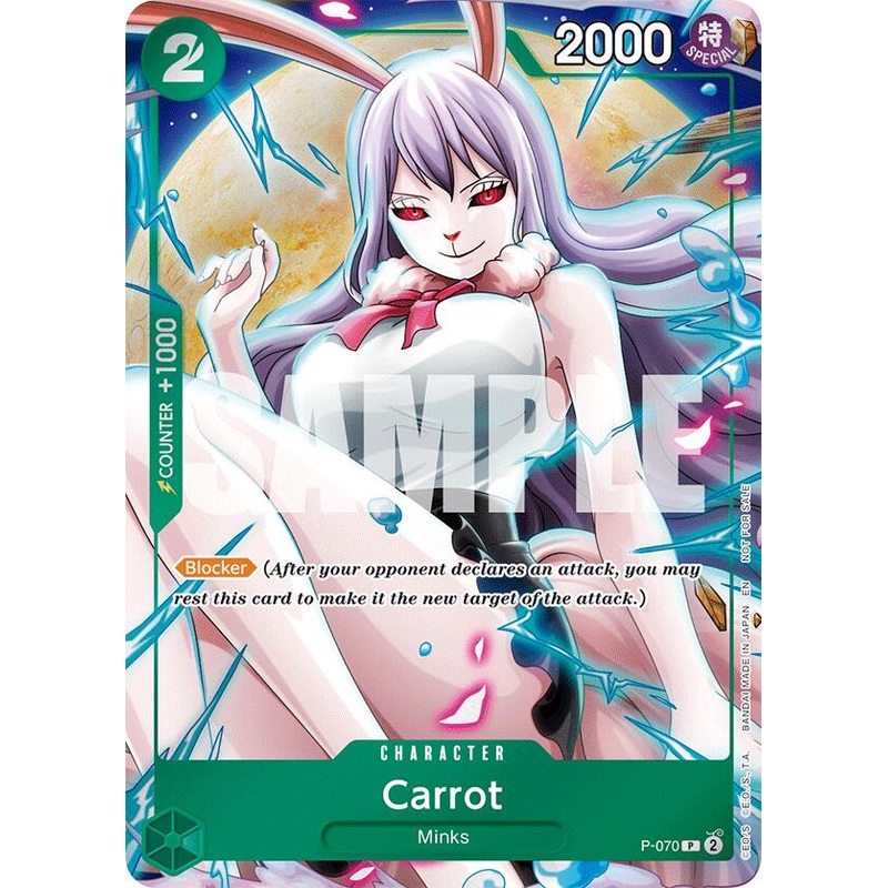 Carrot (Event Pack Vol. 6) [One Piece Promotion Cards]