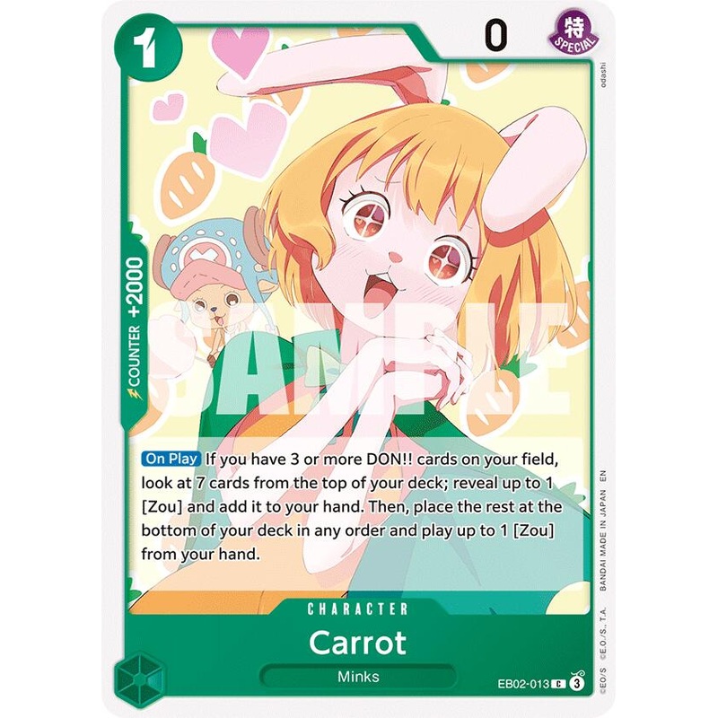 Carrot [Extra Booster: Anime 25th Collection]