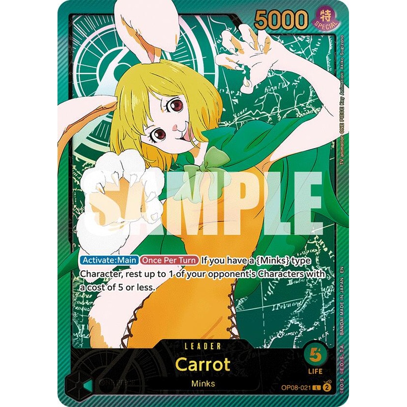 Carrot (SPR) [Extra Booster: Anime 25th Collection]