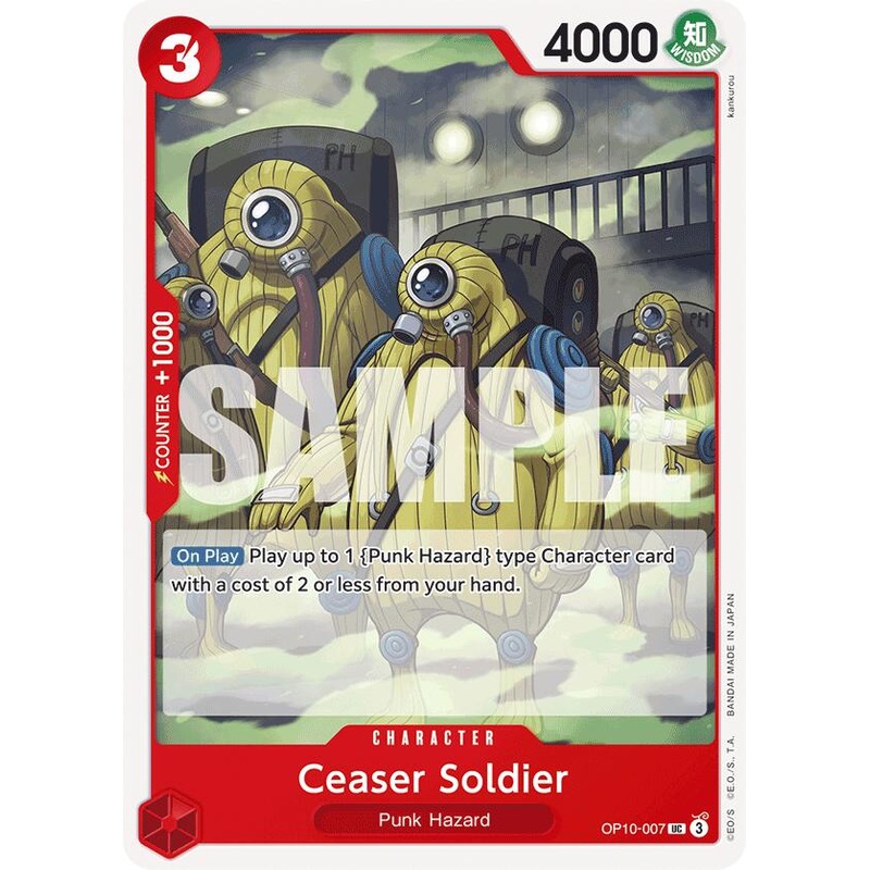 Ceaser Soldier [Royal Blood]