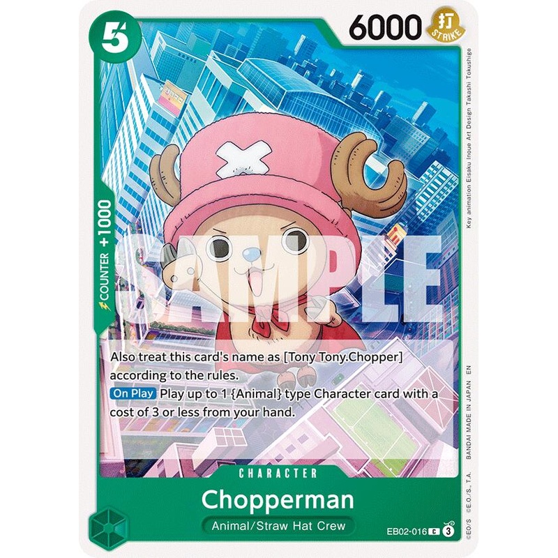 Chopperman [Extra Booster: Anime 25th Collection]