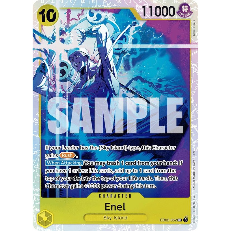 Enel [Extra Booster: Anime 25th Collection]
