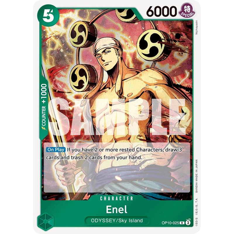 Enel [Royal Blood]