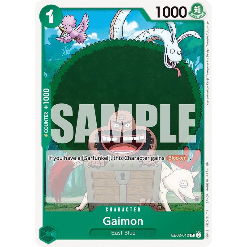 Gaimon [Extra Booster: Anime 25th Collection]