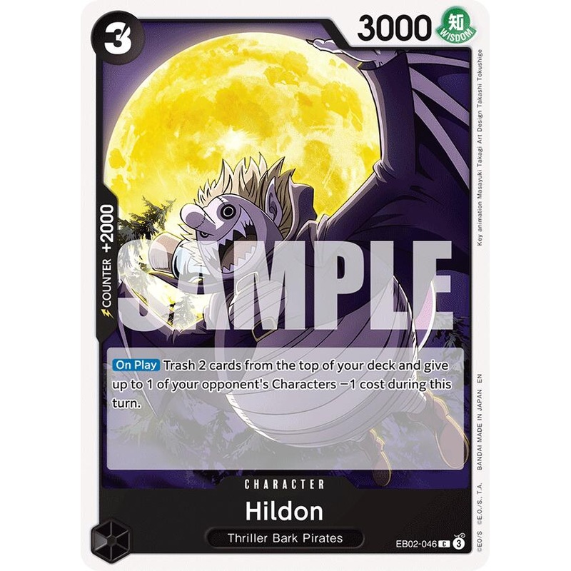 Hildon [Extra Booster: Anime 25th Collection]