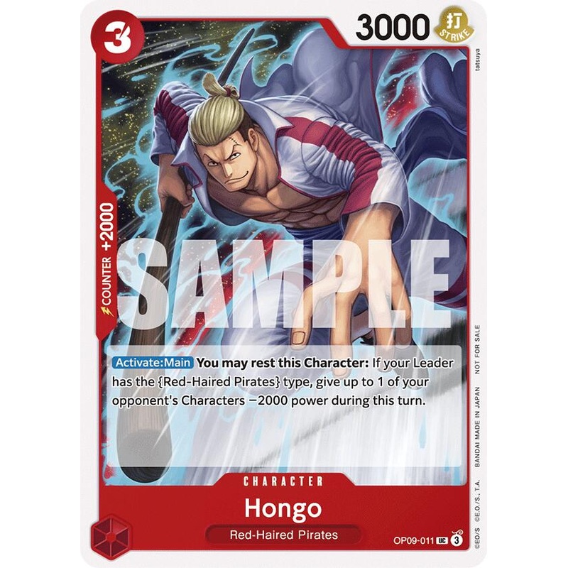 Hongo (Tournament Pack 2025 Vol. 2) [One Piece Promotion Cards]