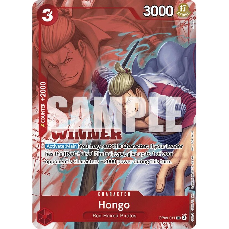 Hongo (Winner Pack 2025 Vol. 2) [One Piece Promotion Cards]