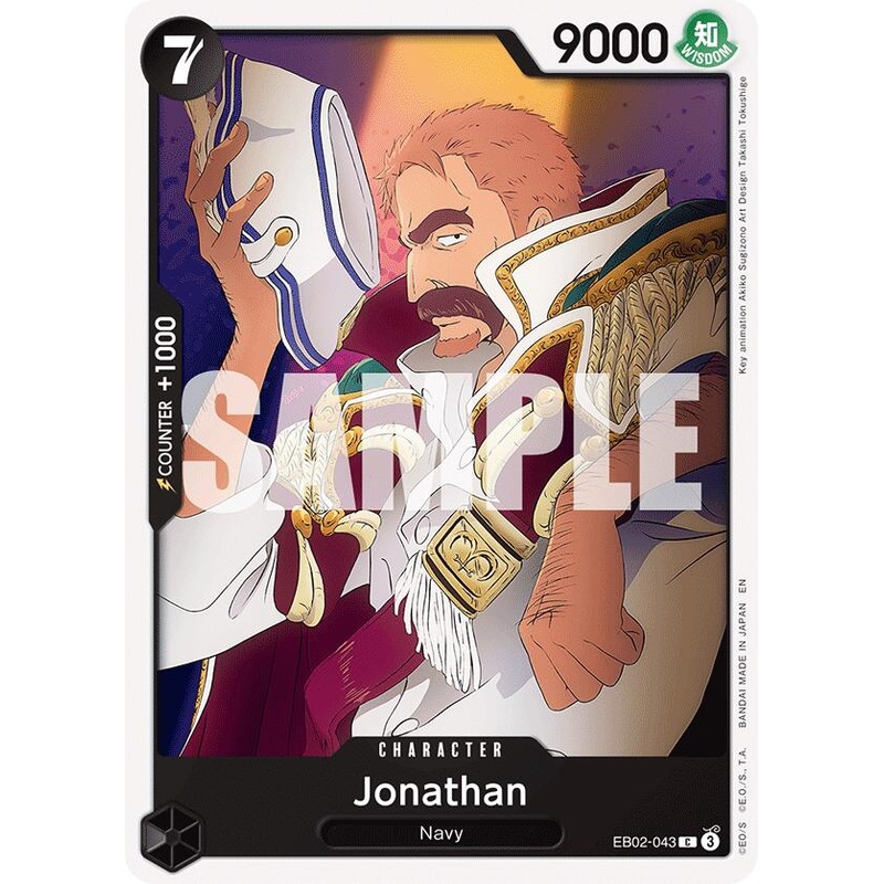 Jonathan [Extra Booster: Anime 25th Collection]