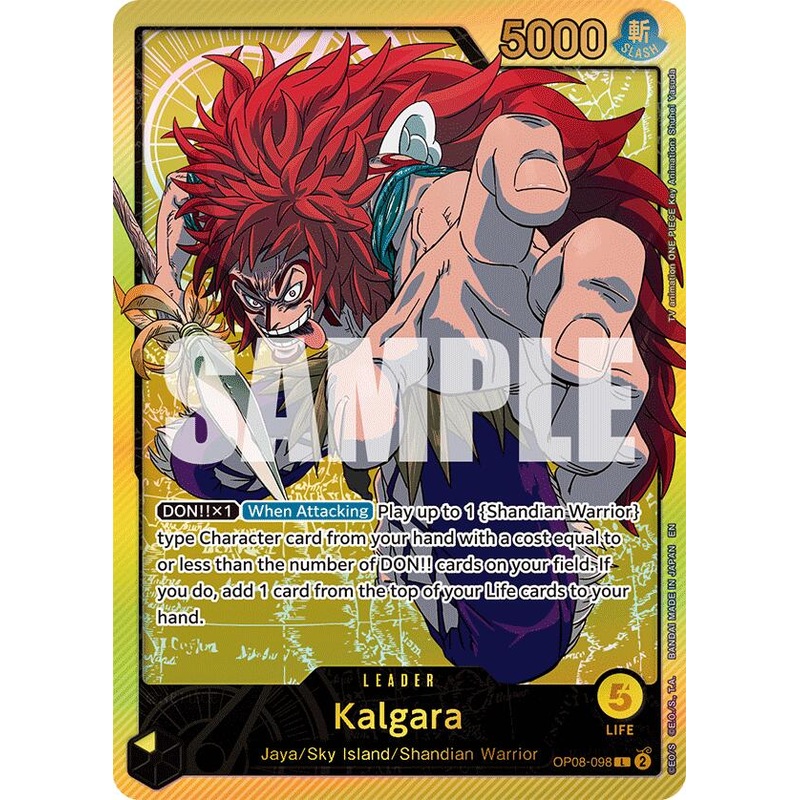 Kalgara (SPR) [Extra Booster: Anime 25th Collection]