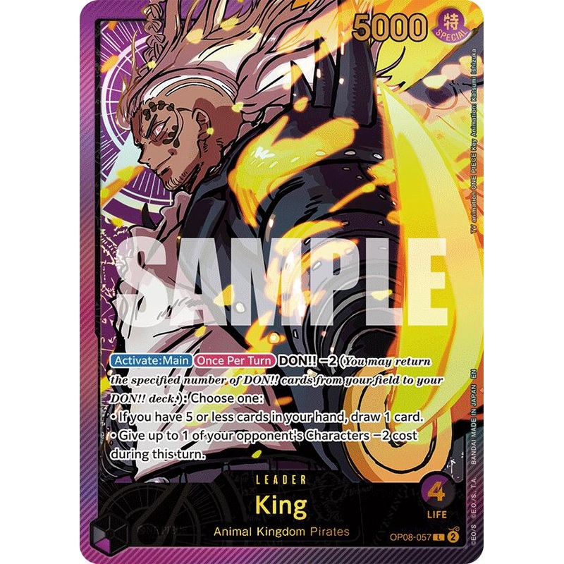 King (SPR) [Extra Booster: Anime 25th Collection]