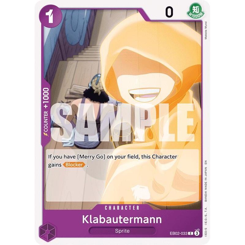 Klabautermann [Extra Booster: Anime 25th Collection]