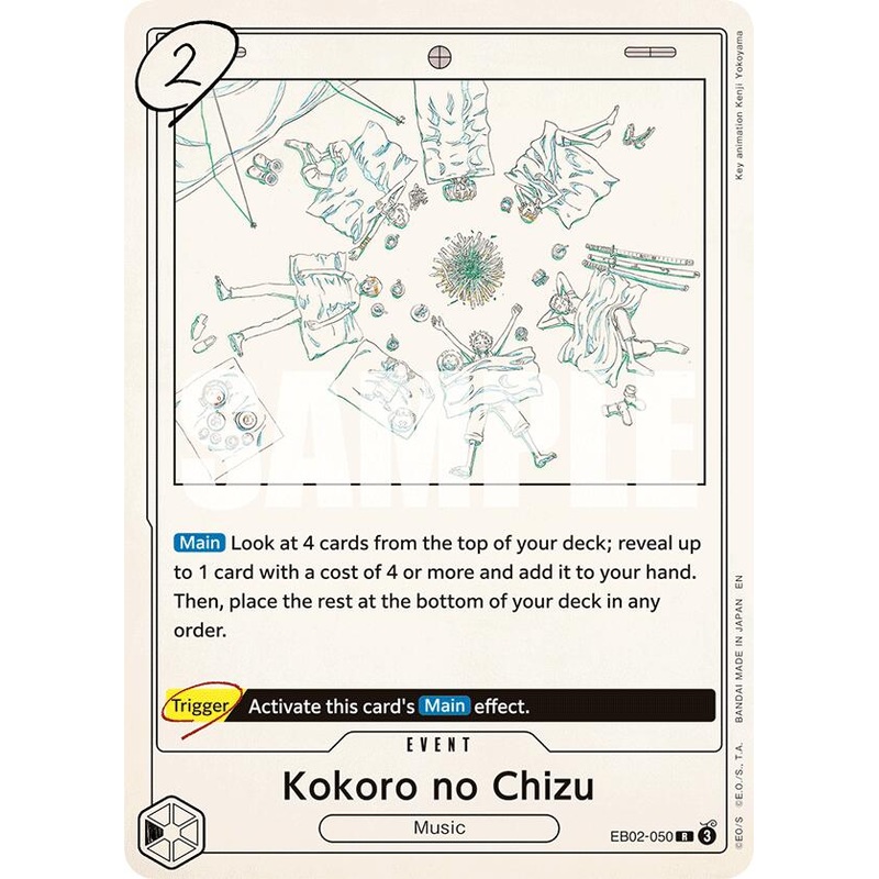 Kokoro no Chizu [Extra Booster: Anime 25th Collection]
