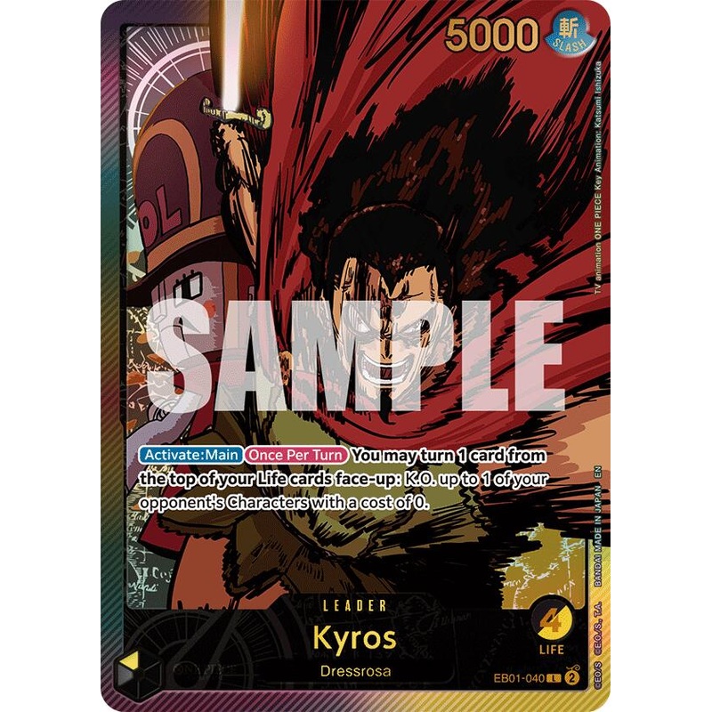 Kyros (SPR) [Extra Booster: Anime 25th Collection]