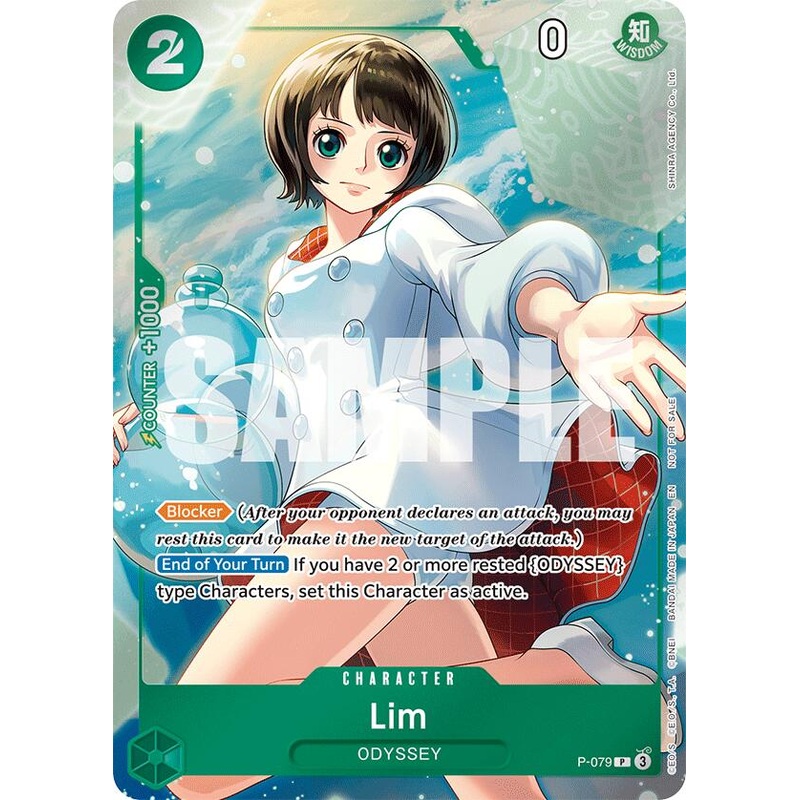 Lim (Event Pack Vol. 6) [One Piece Promotion Cards]