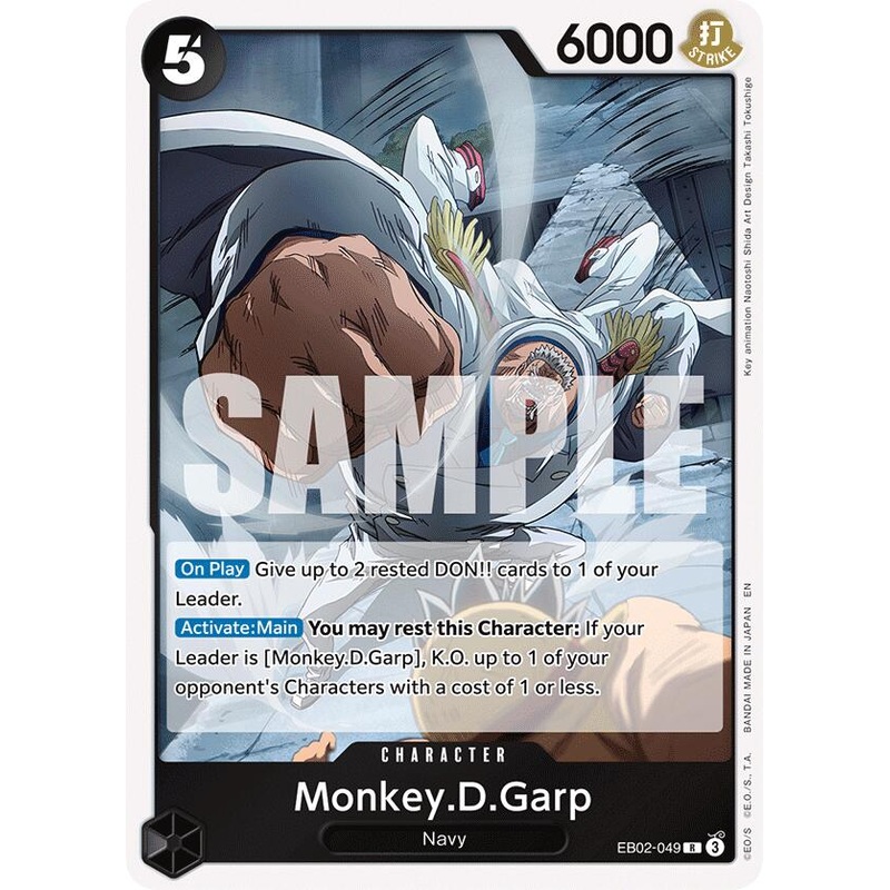 Monkey.D.Garp [Extra Booster: Anime 25th Collection]
