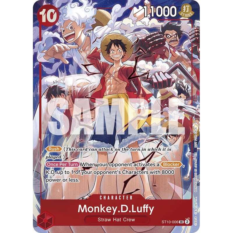 Monkey.D.Luffy (One Piece Day Dallas 2025) [One Piece Promotion Cards]