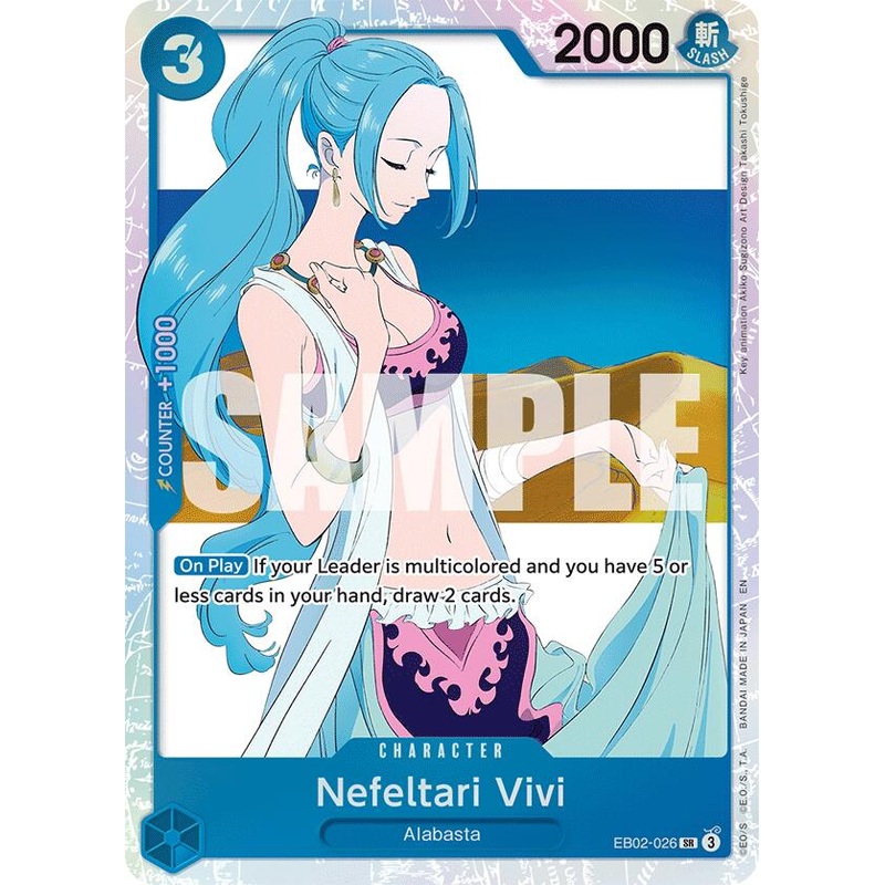 Nefeltari Vivi [Extra Booster: Anime 25th Collection]