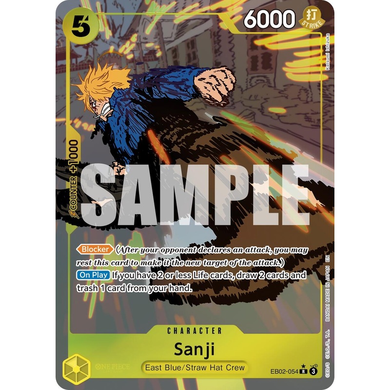 Sanji (Alternate Art) [Extra Booster: Anime 25th Collection]