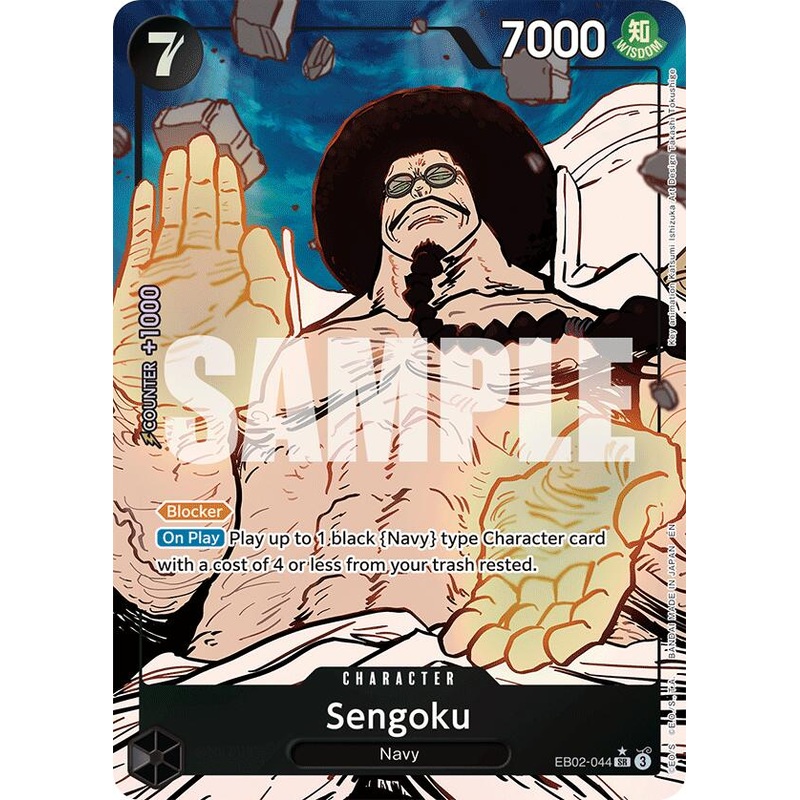 Sengoku (Alternate Art) [Extra Booster: Anime 25th Collection]