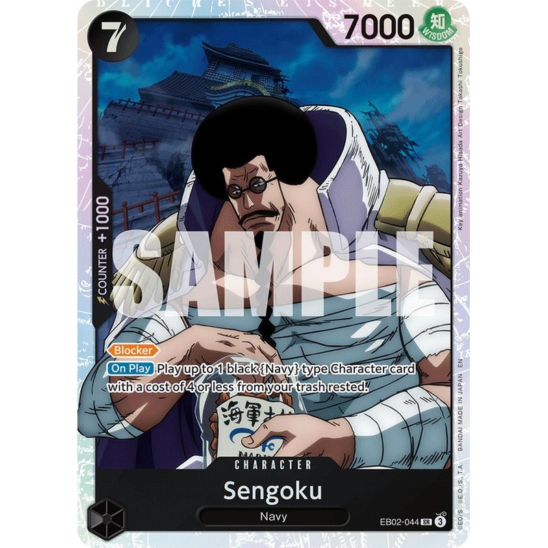 Sengoku [Extra Booster: Anime 25th Collection]