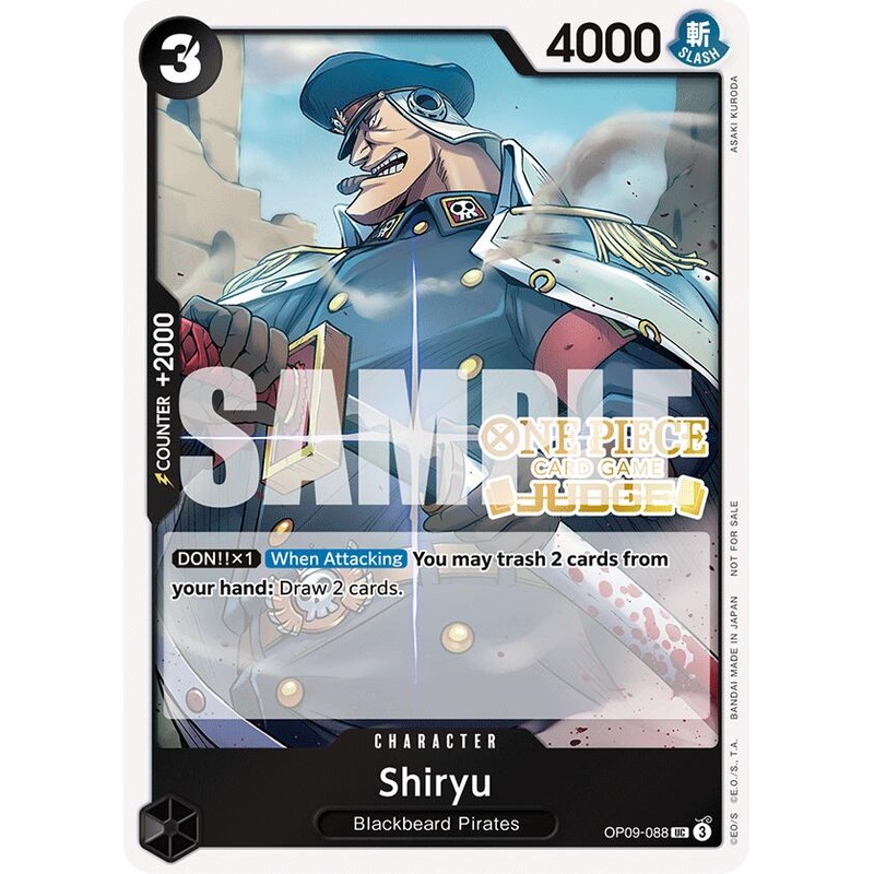 Shiryu (Judge Pack Vol. 5) [One Piece Promotion Cards]