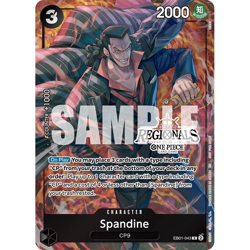 Spandine (Offline Regional Participation Pack 2025 Vol.1) [One Piece Promotion Cards]