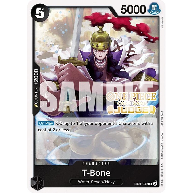 T-Bone (Judge Pack Vol. 5) [One Piece Promotion Cards]