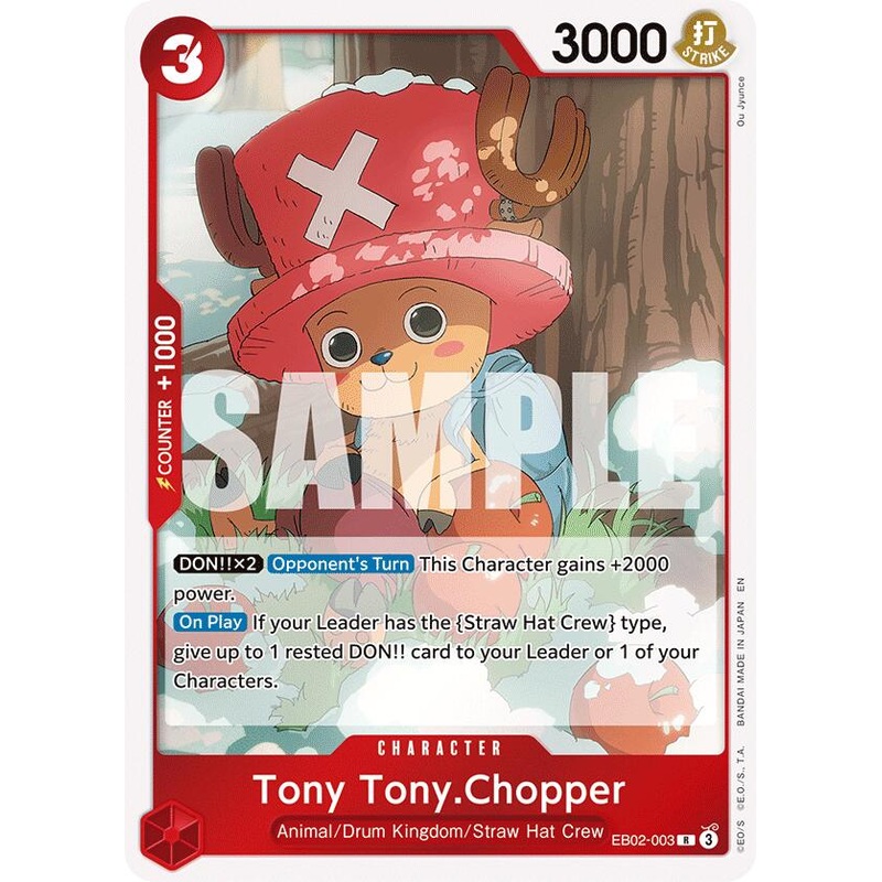 Tony Tony.Chopper [Extra Booster: Anime 25th Collection]