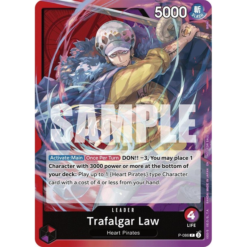 Trafalgar Law (OP10 Release Event) [One Piece Promotion Cards]