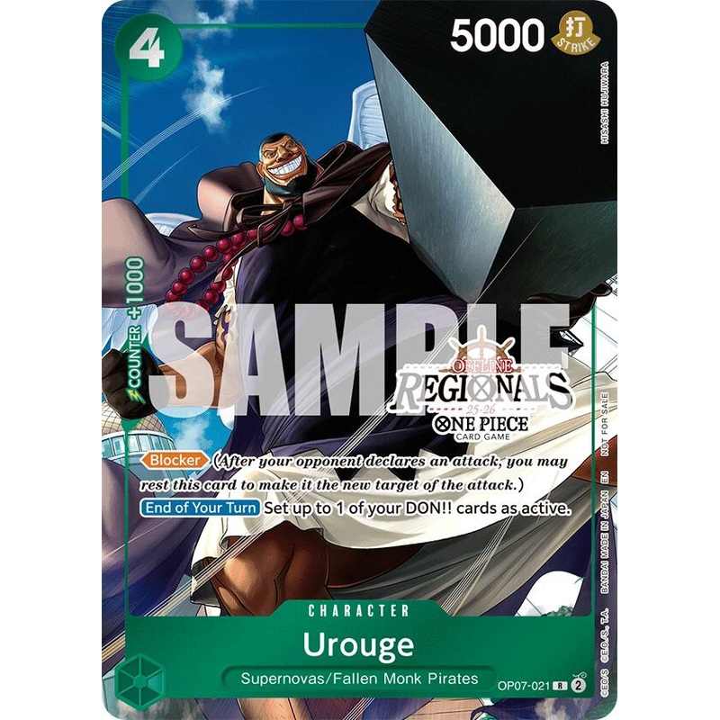 Urouge (Offline Regional Participation Pack 2025 Vol.1) [One Piece Promotion Cards]