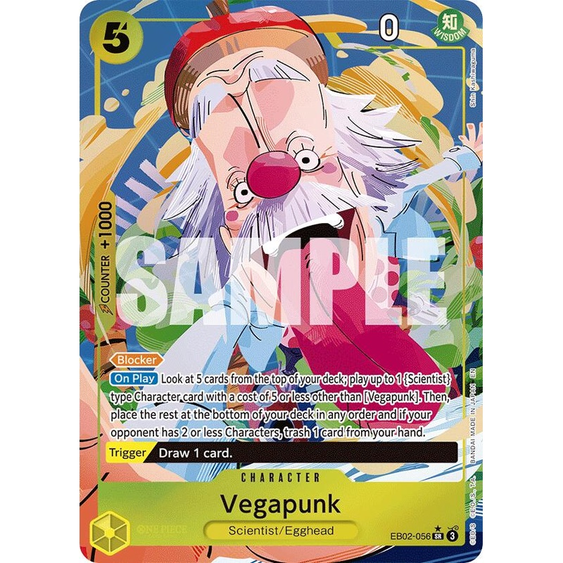 Vegapunk (Alternate Art) [Extra Booster: Anime 25th Collection]