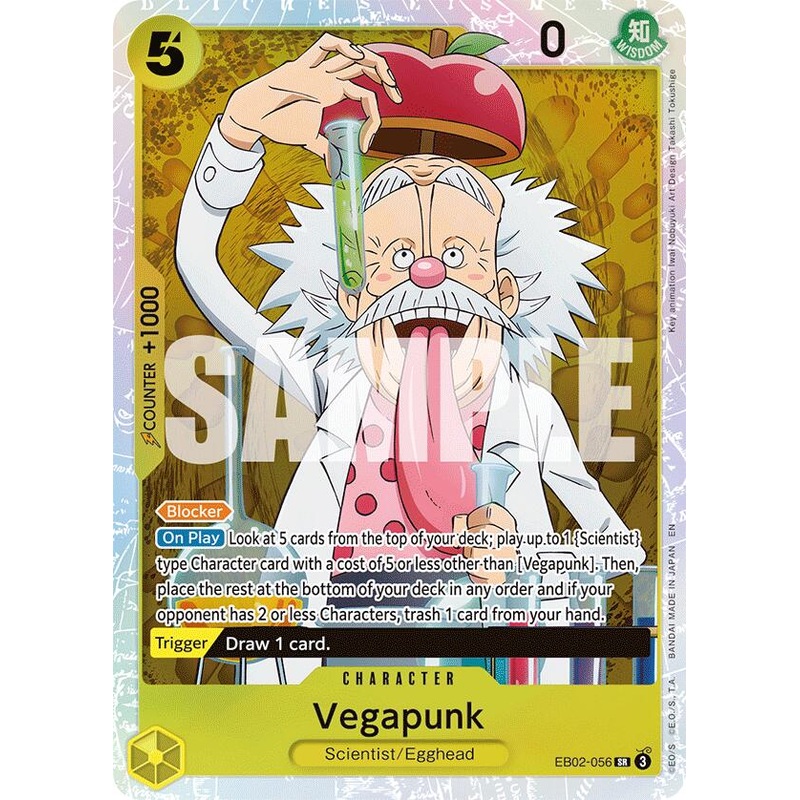Vegapunk [Extra Booster: Anime 25th Collection]