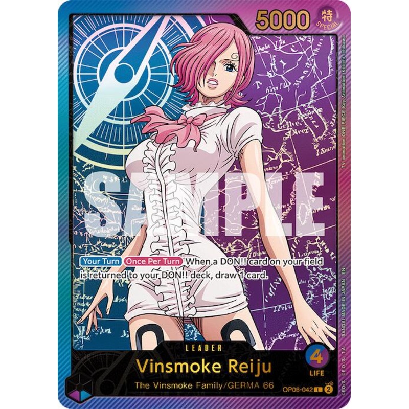 Vinsmoke Reiju (SPR) [Extra Booster: Anime 25th Collection]