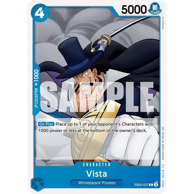 Vista [Extra Booster: Anime 25th Collection]